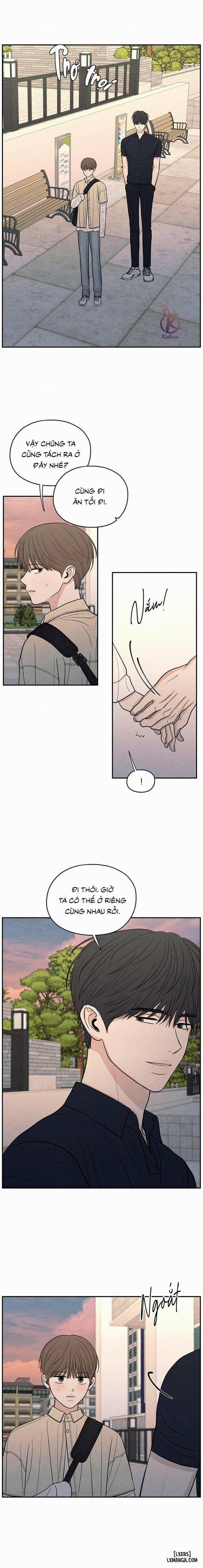 Ranh Giới Mơ Hồ 42 trang 1