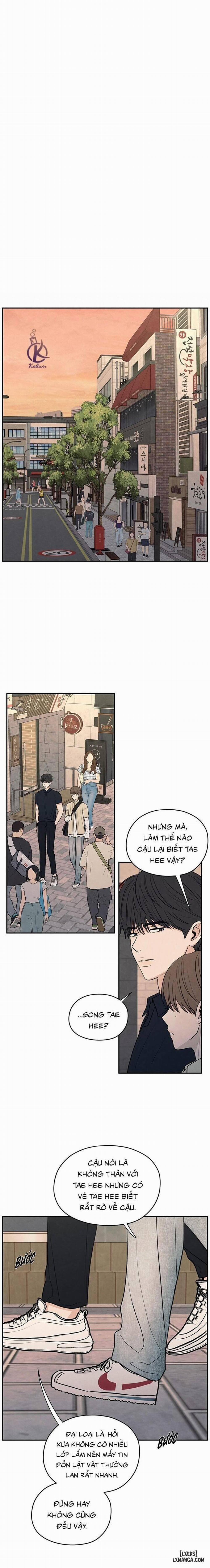 Ranh Giới Mơ Hồ 42 trang 2