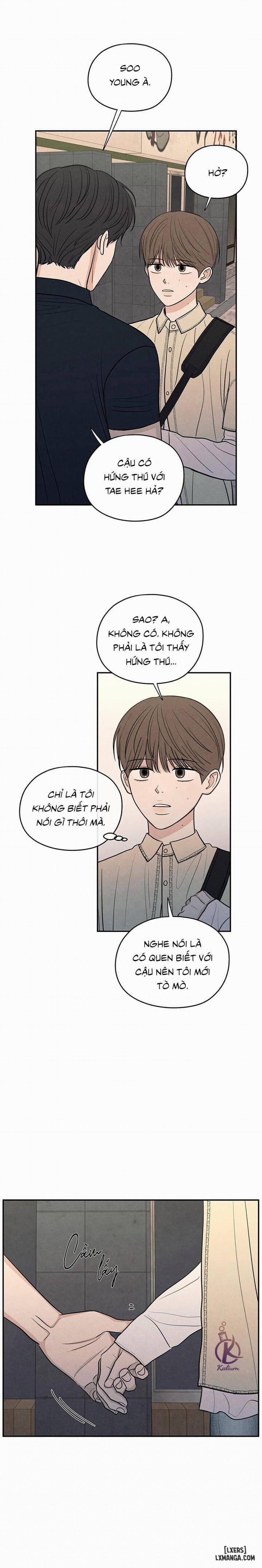 Ranh Giới Mơ Hồ 42 trang 4