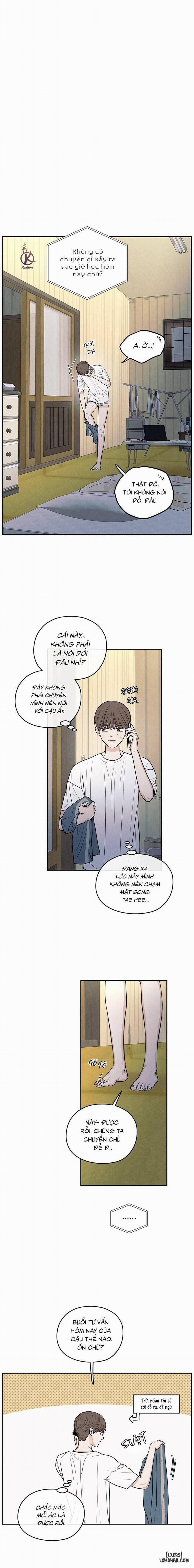 Ranh Giới Mơ Hồ 48 trang 1