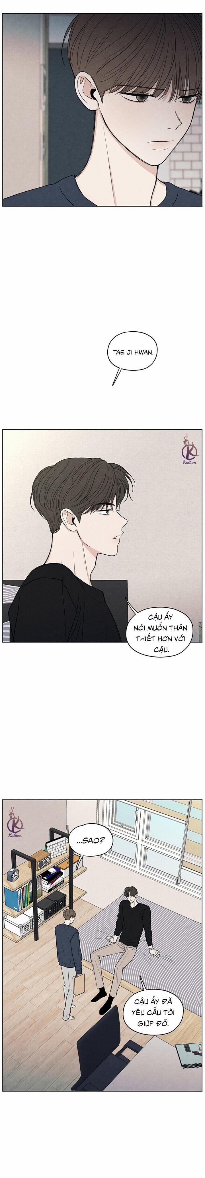 Ranh Giới Mơ Hồ 5.5 trang 3