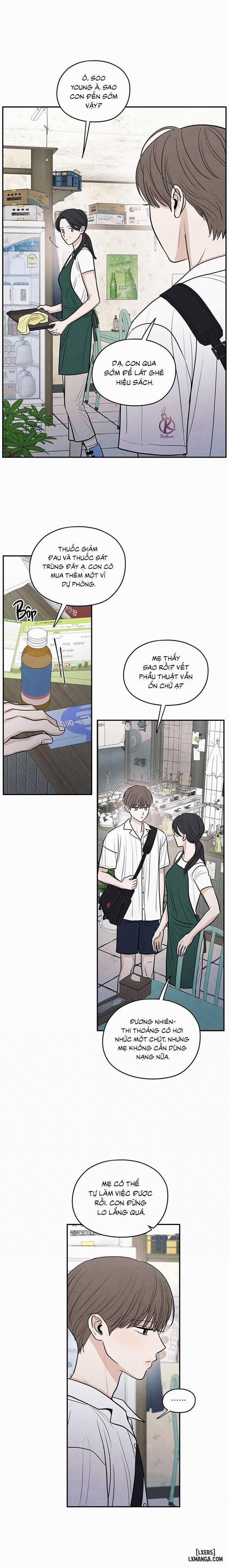 Ranh Giới Mơ Hồ 50 trang 1