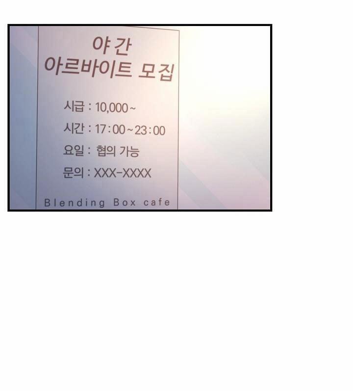 Ranh Giới Tội Ác 1 trang 58