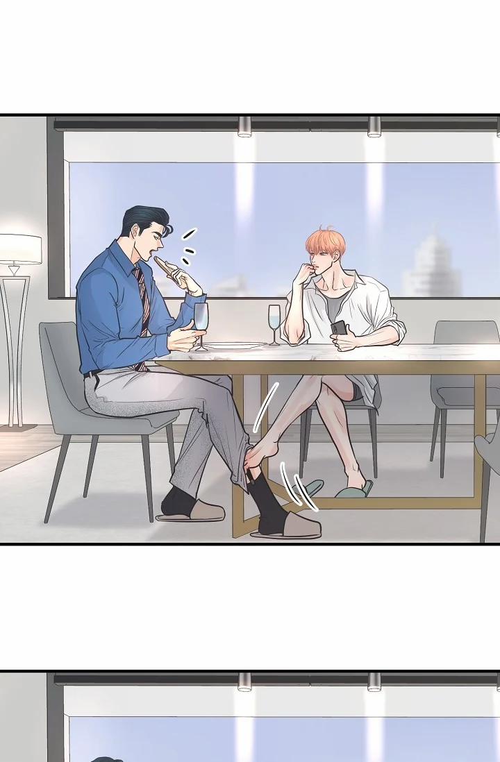 Ranh Giới Tội Ác 11 trang 7