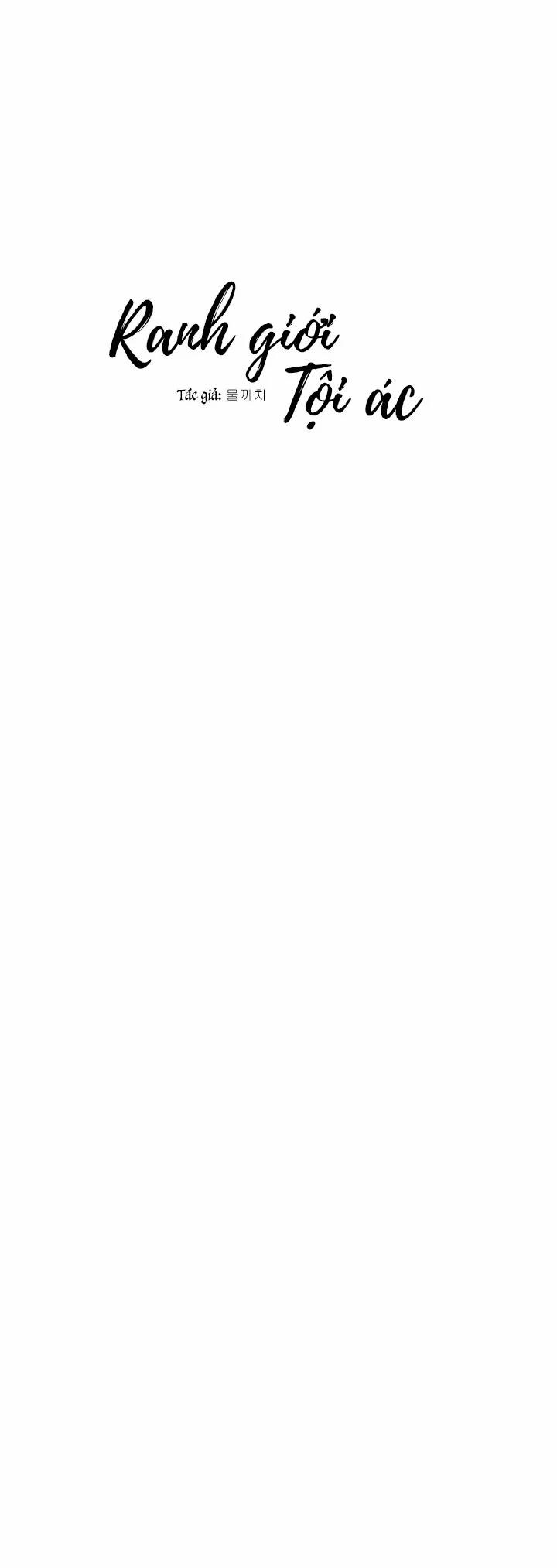 Ranh Giới Tội Ác 13 trang 7