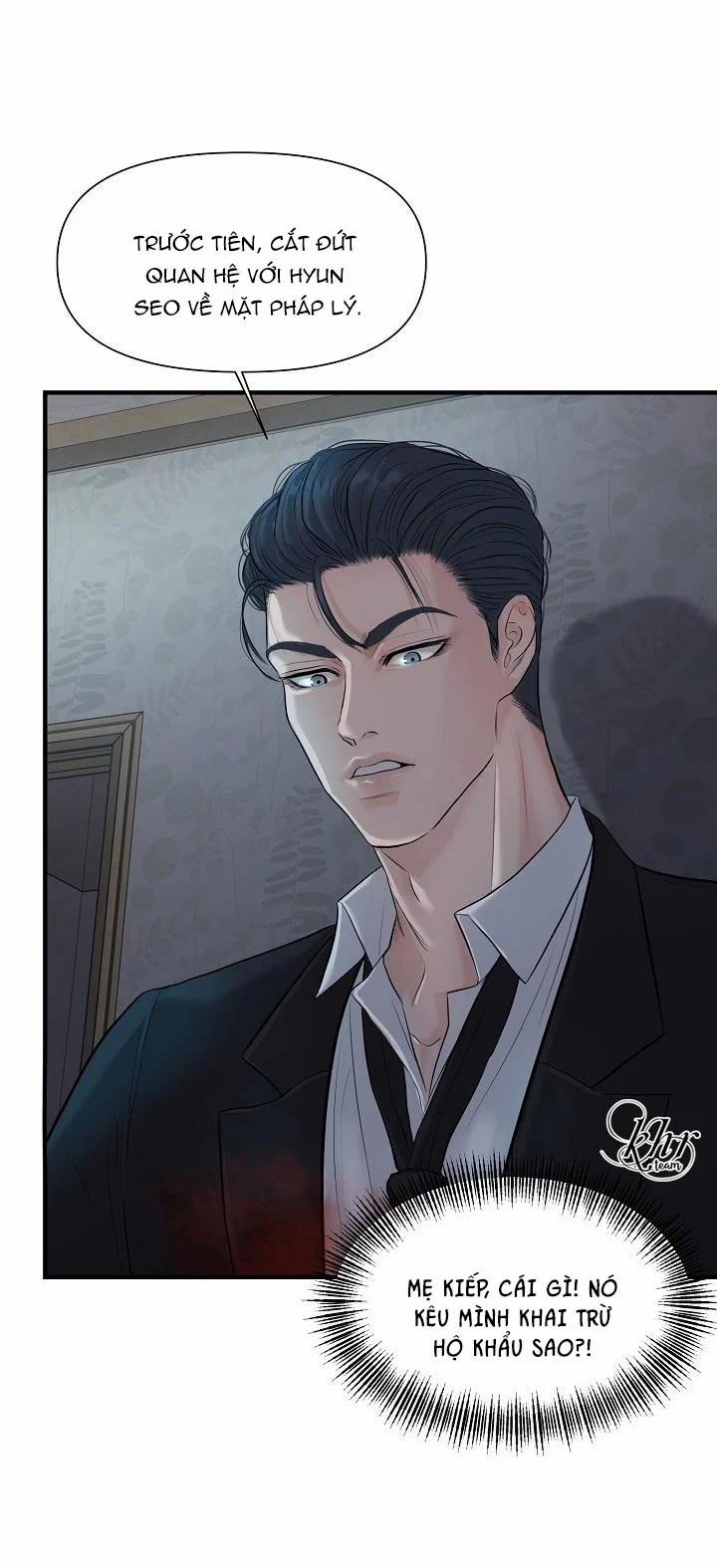 Ranh Giới Tội Ác 18.5 trang 17