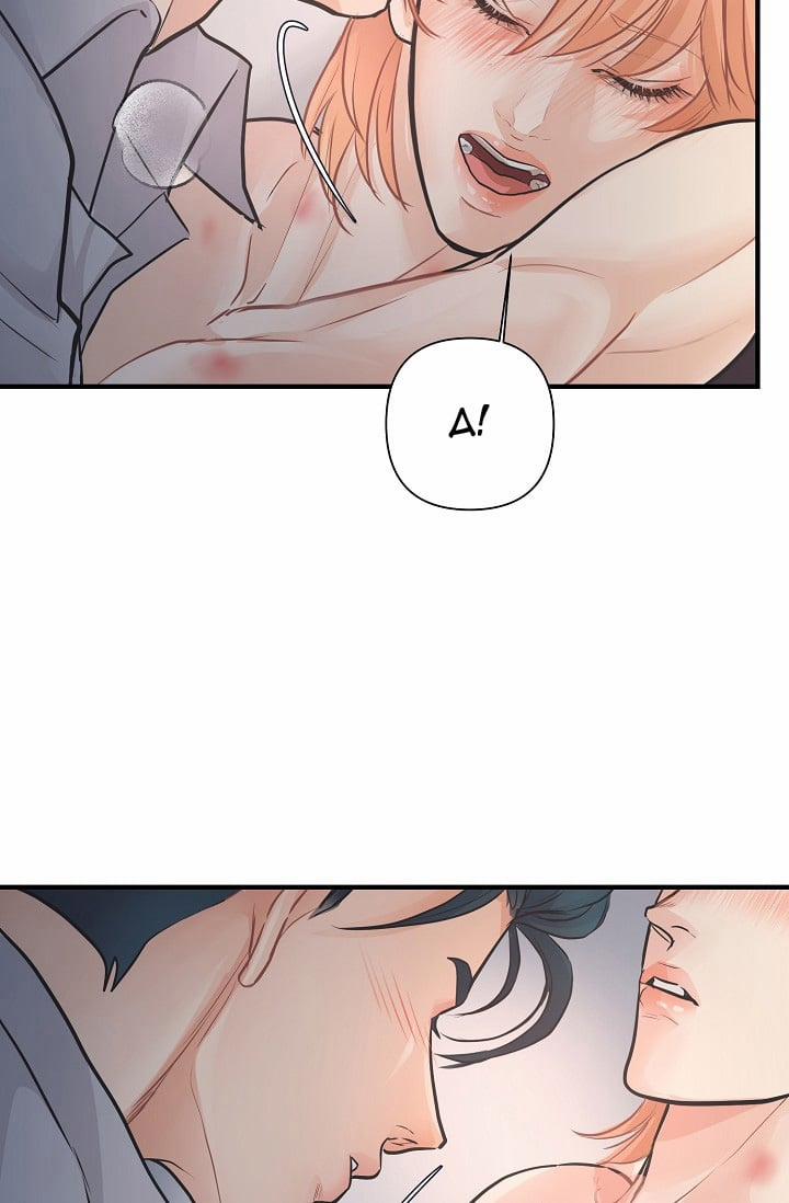 Ranh Giới Tội Ác 8 trang 29