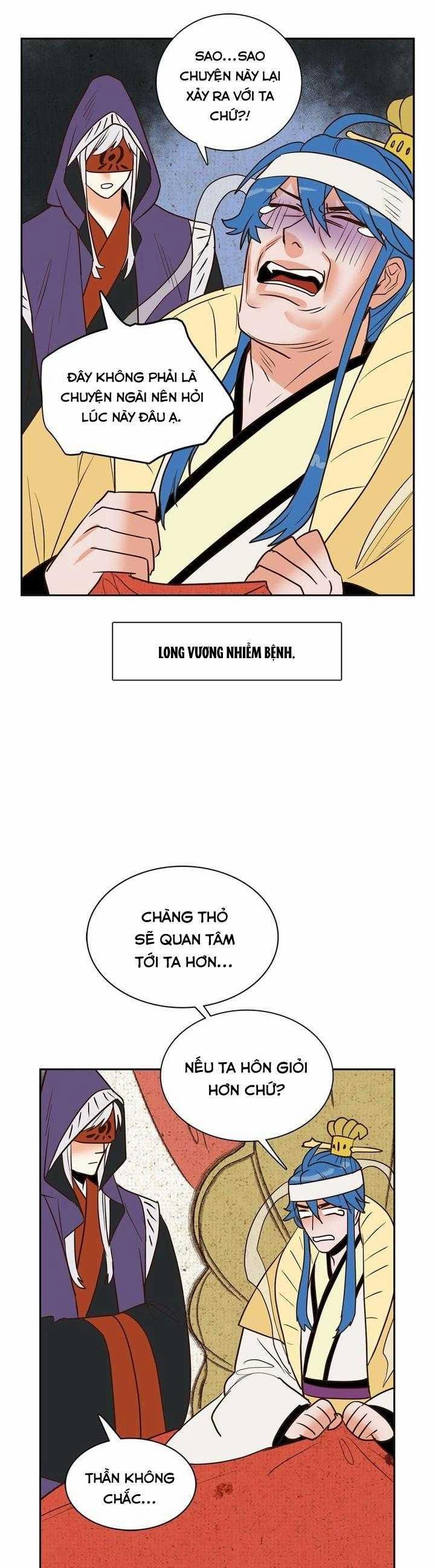 Rạp Chiếu Phim Bl Cổ Điển 44 trang 5