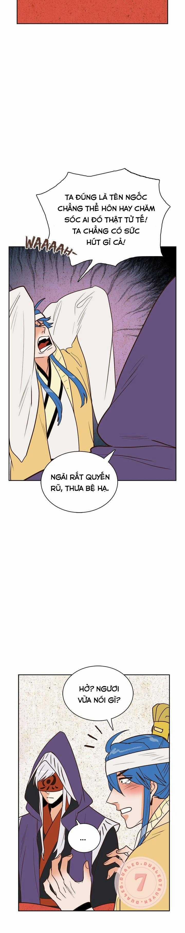 Rạp Chiếu Phim Bl Cổ Điển 44 trang 6