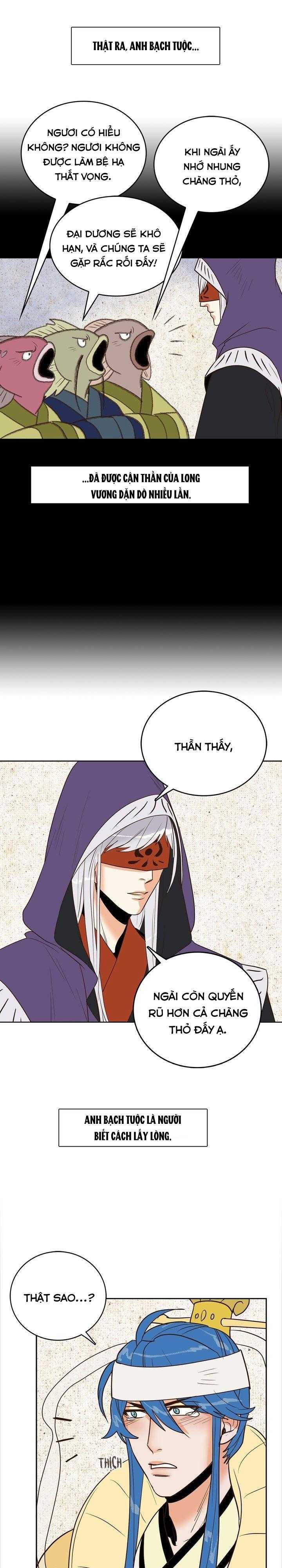 Rạp Chiếu Phim Bl Cổ Điển 44 trang 7