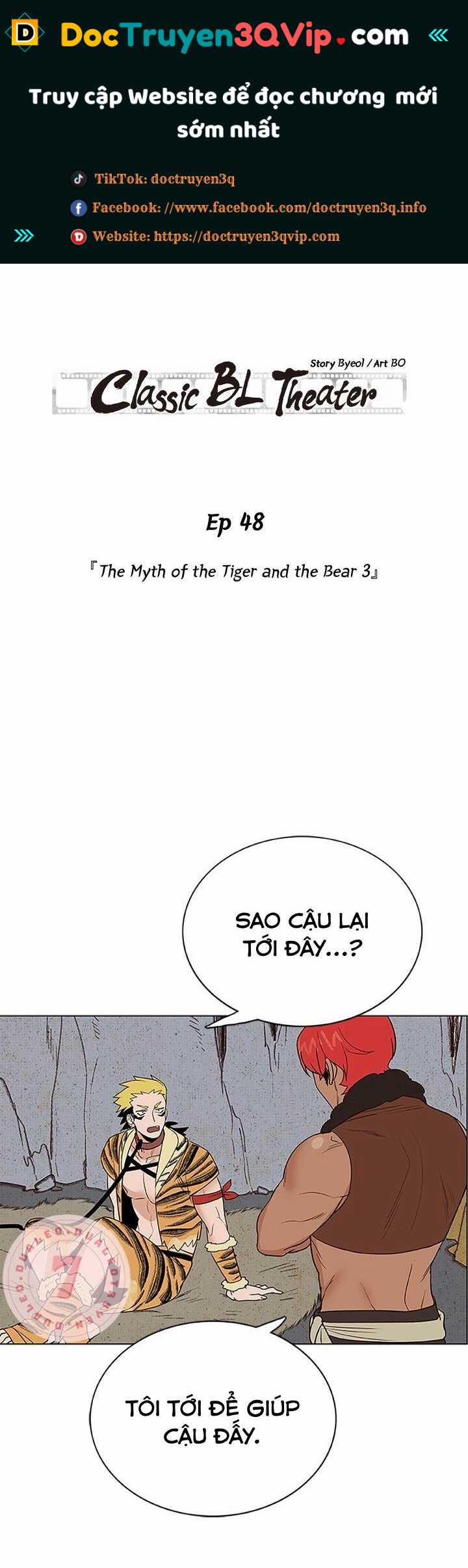 Rạp Chiếu Phim Bl Cổ Điển 48 trang 0