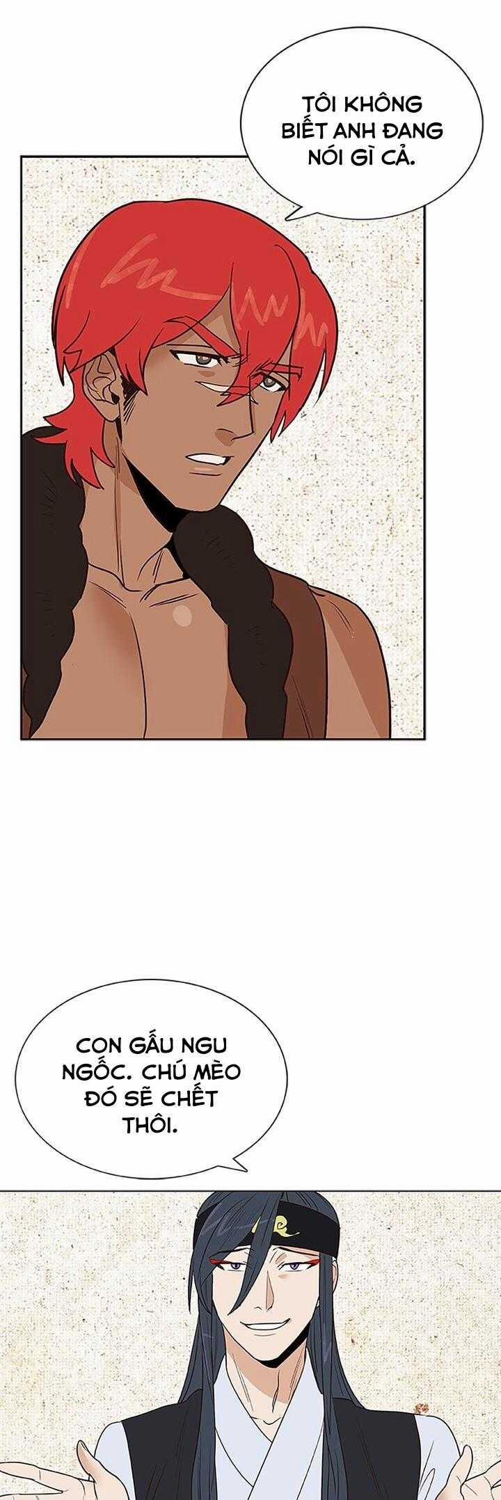 Rạp Chiếu Phim Bl Cổ Điển 48 trang 21