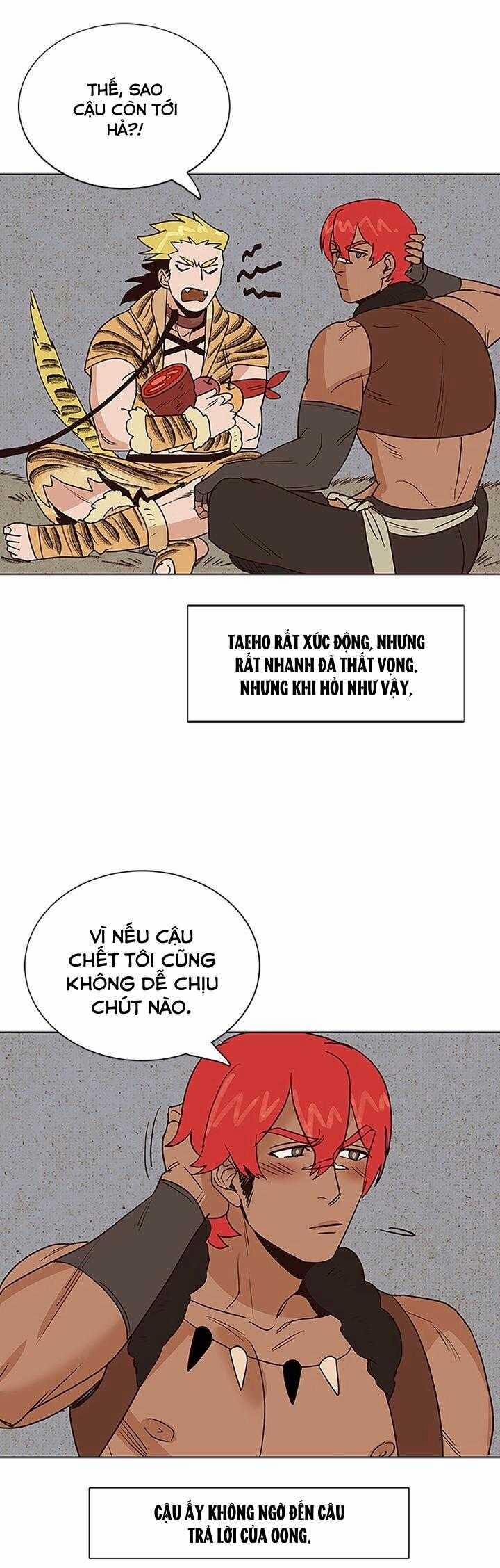 Rạp Chiếu Phim Bl Cổ Điển 48 trang 4