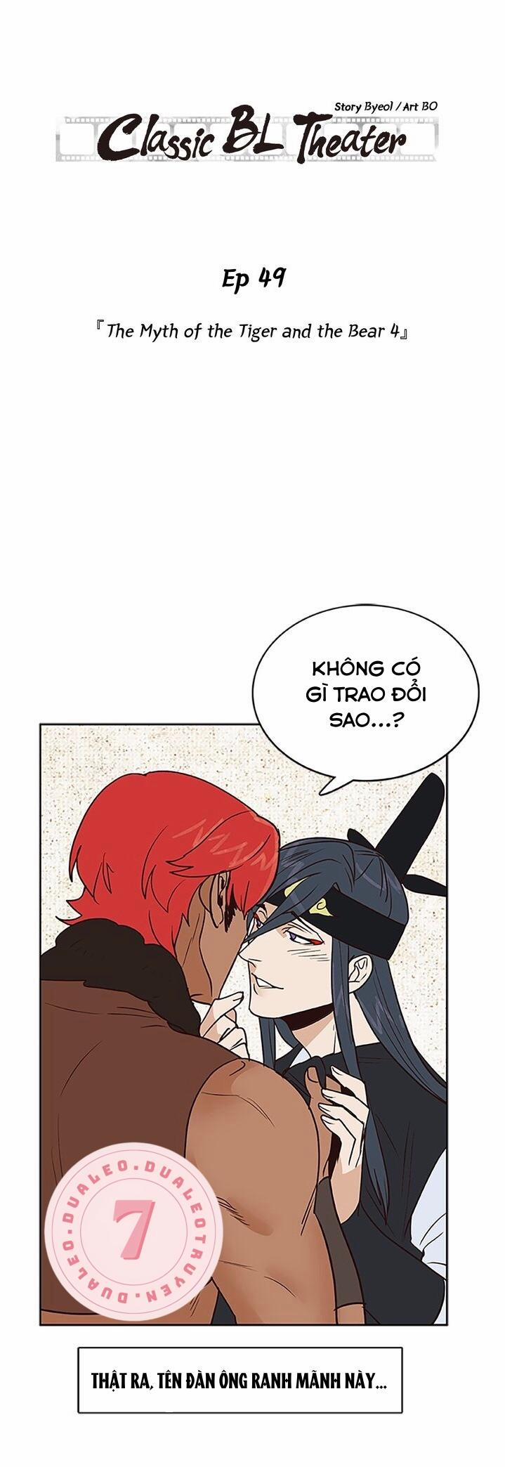 Rạp Chiếu Phim Bl Cổ Điển 49 TT Hổ Và Gấu trang 0