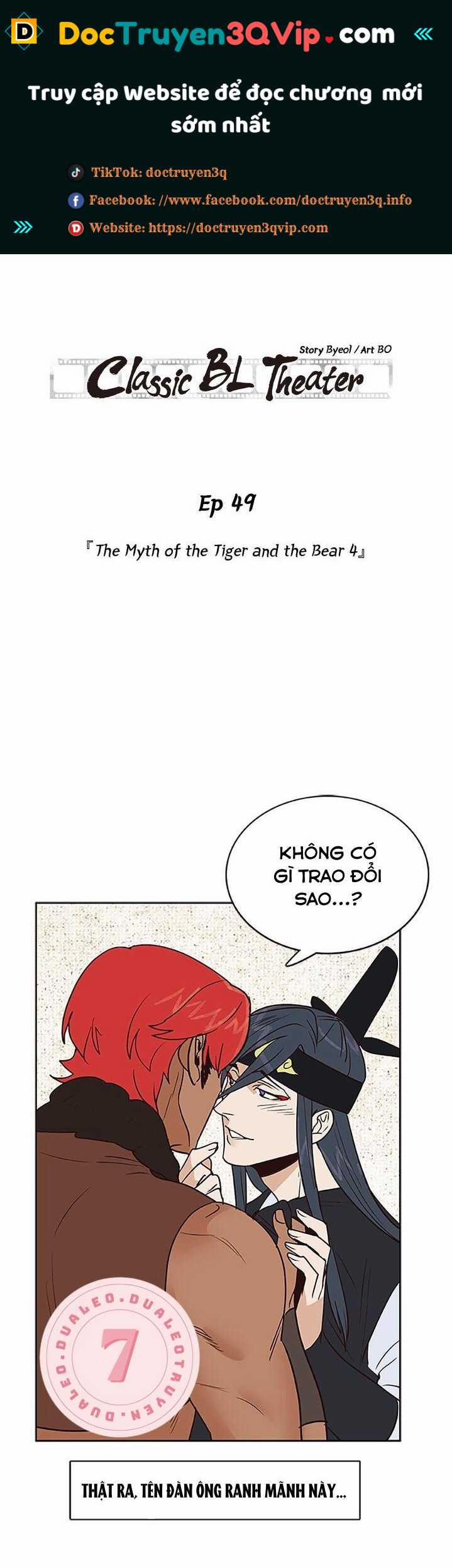 Rạp Chiếu Phim Bl Cổ Điển 49 trang 0