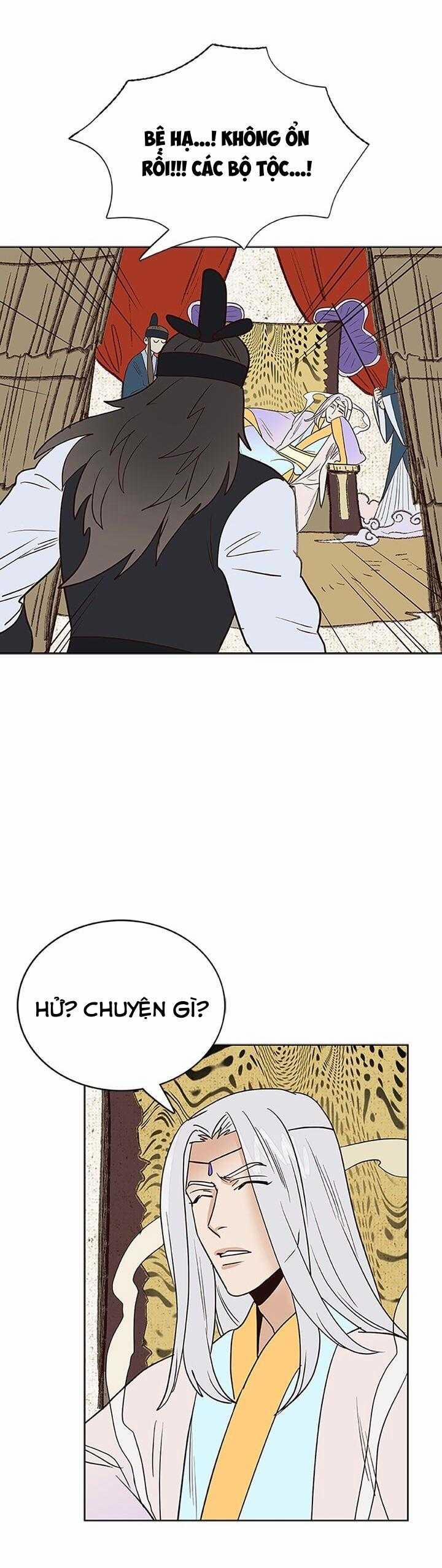 Rạp Chiếu Phim Bl Cổ Điển 49 trang 16