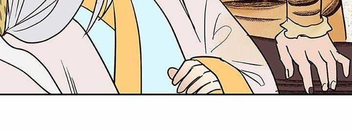 Rạp Chiếu Phim Bl Cổ Điển 49 trang 20