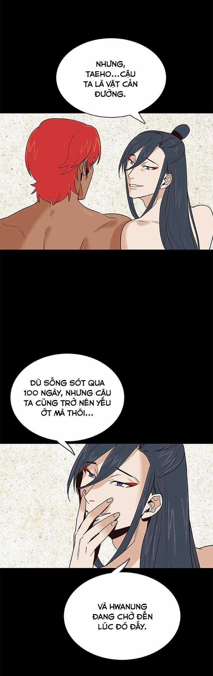 Rạp Chiếu Phim Bl Cổ Điển 49 trang 6