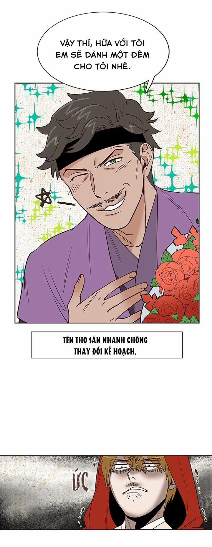 Rạp Chiếu Phim Bl Cổ Điển 51 Red Riding Hood trang 20