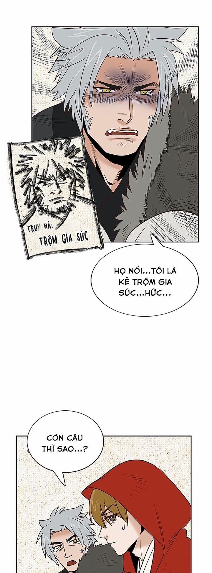 Rạp Chiếu Phim Bl Cổ Điển 51 trang 1