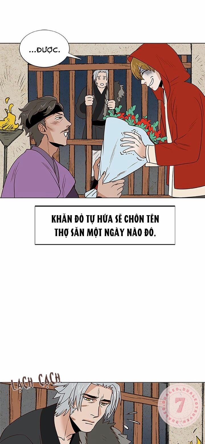 Rạp Chiếu Phim Bl Cổ Điển 51 trang 21