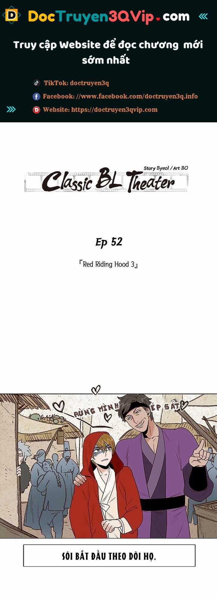 Rạp Chiếu Phim Bl Cổ Điển 52 trang 0