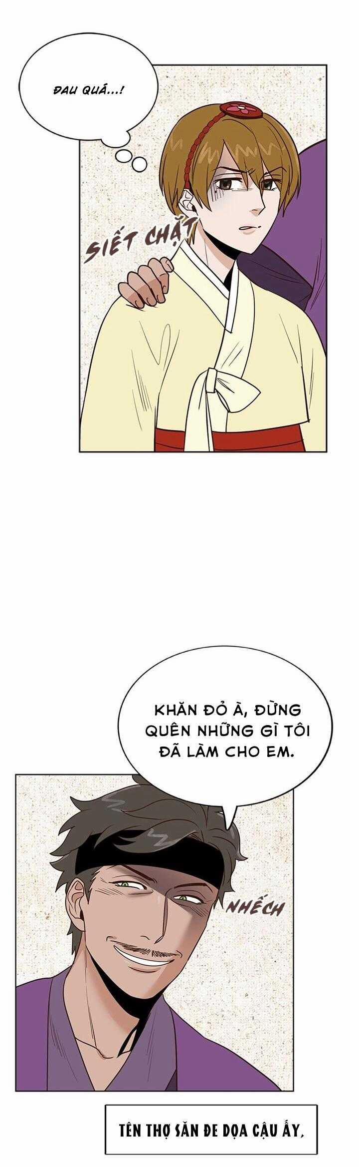 Rạp Chiếu Phim Bl Cổ Điển 52 trang 5