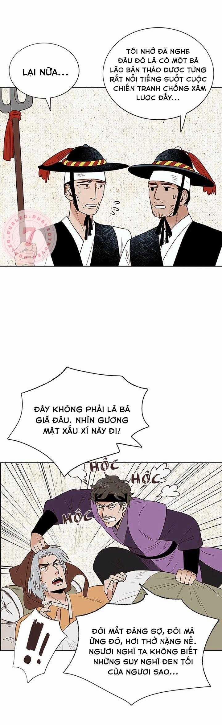 Rạp Chiếu Phim Bl Cổ Điển 53 trang 13