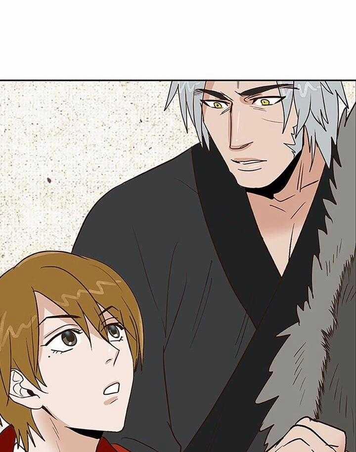 Rạp Chiếu Phim Bl Cổ Điển 53 trang 20