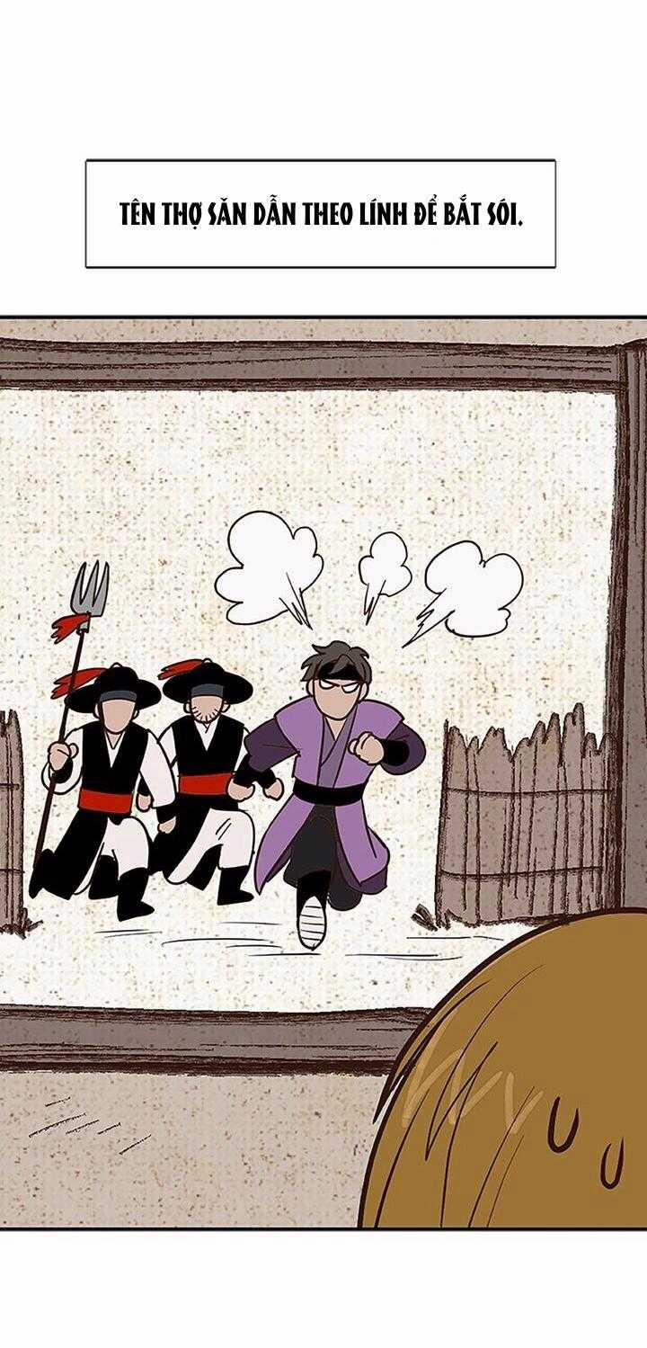 Rạp Chiếu Phim Bl Cổ Điển 53 trang 8