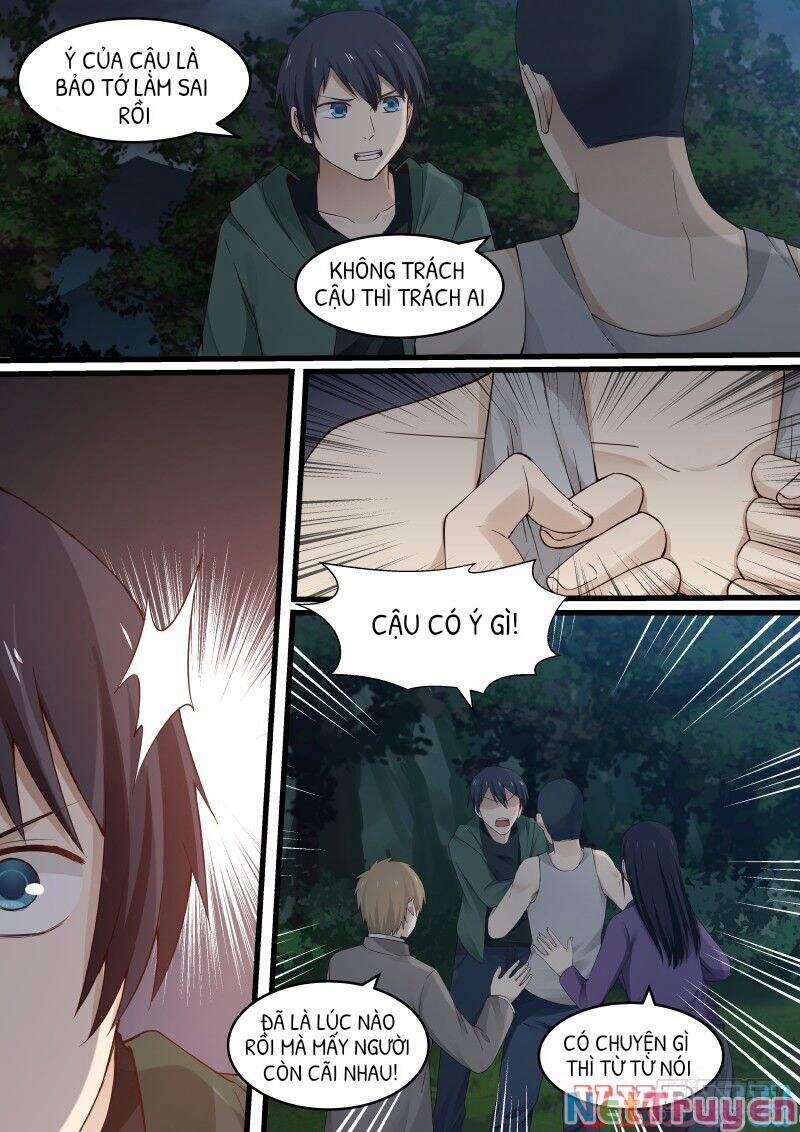 Rạp Chiếu Phim Địa Ngục 13 trang 1