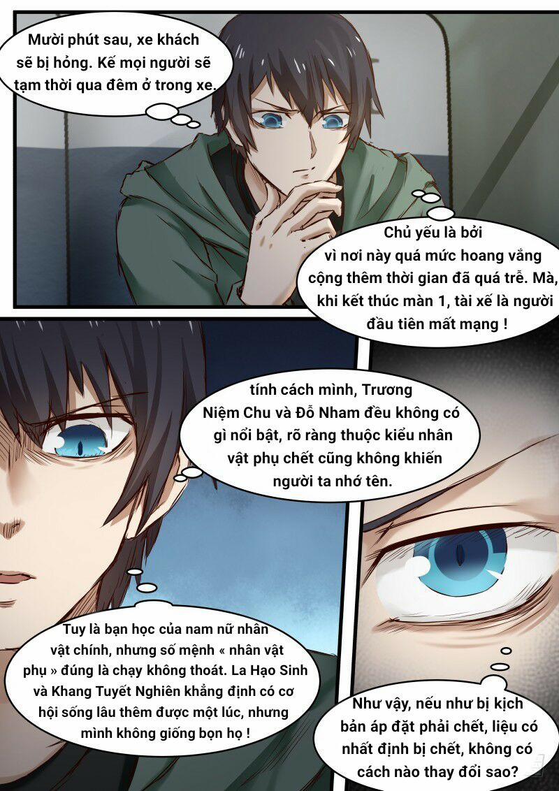 Rạp Chiếu Phim Địa Ngục 3 trang 4