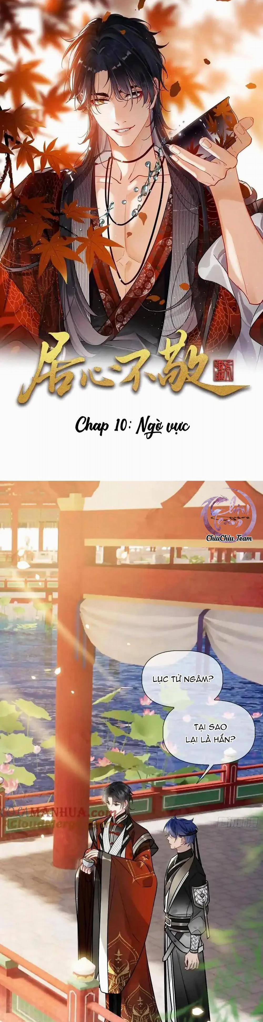 Rắp Tâm Bất Kính 10 trang 0