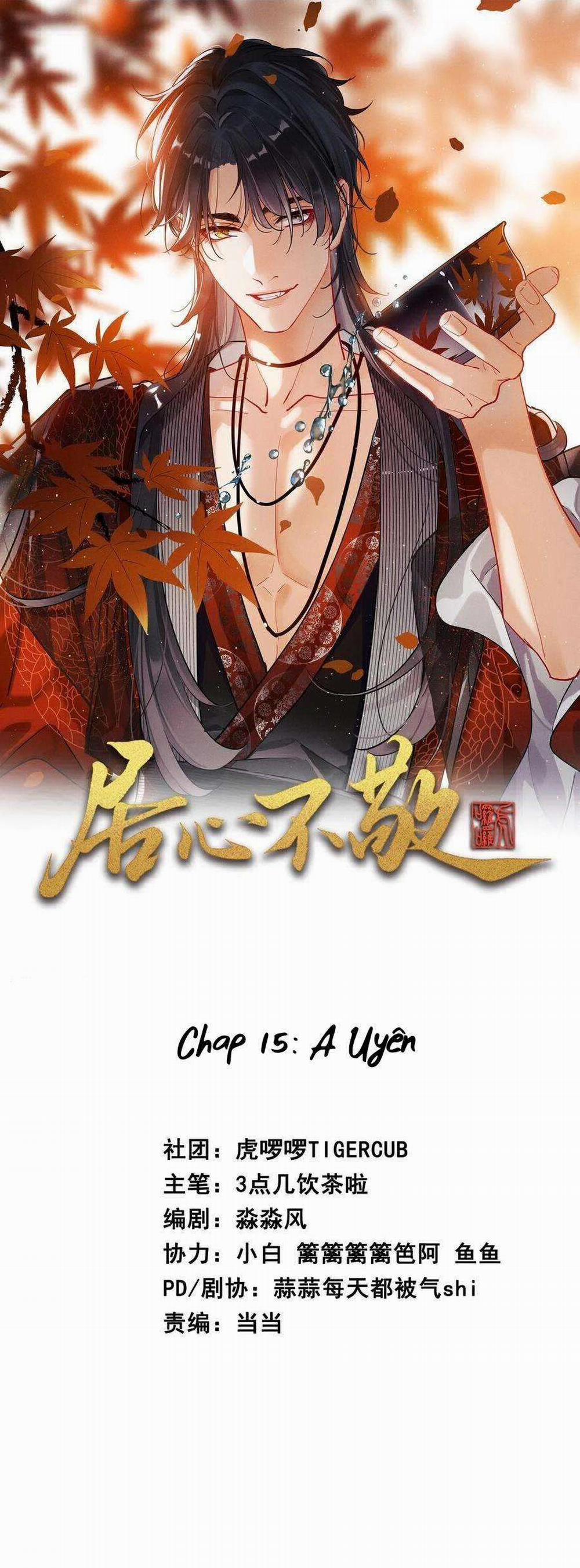 Rắp Tâm Bất Kính 15 trang 0