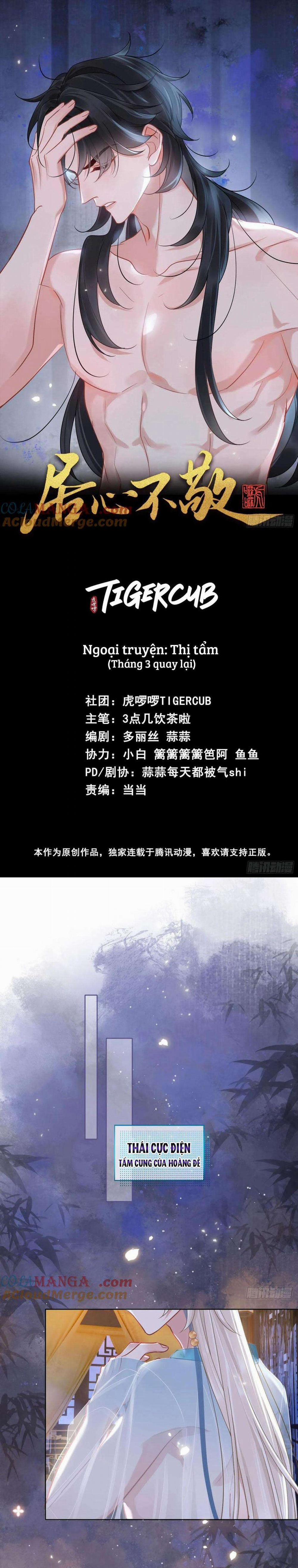 Rắp Tâm Bất Kính 17.2 trang 0