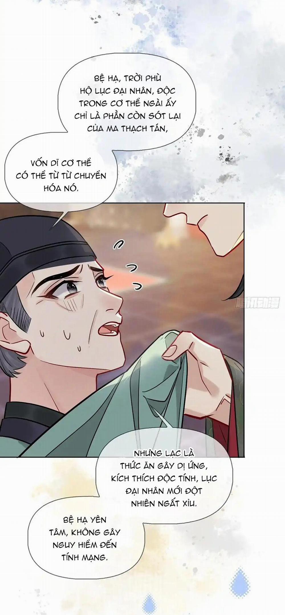 Rắp Tâm Bất Kính 19 trang 5