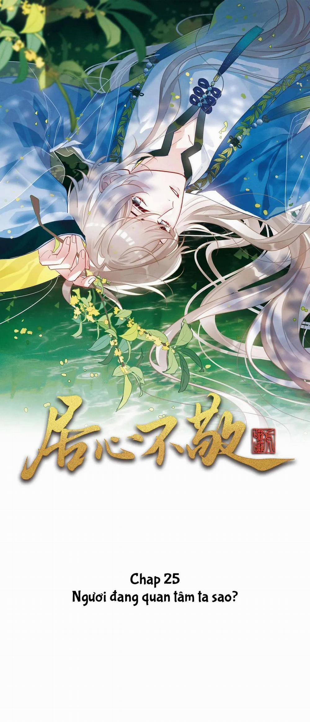 Rắp Tâm Bất Kính 25 trang 0