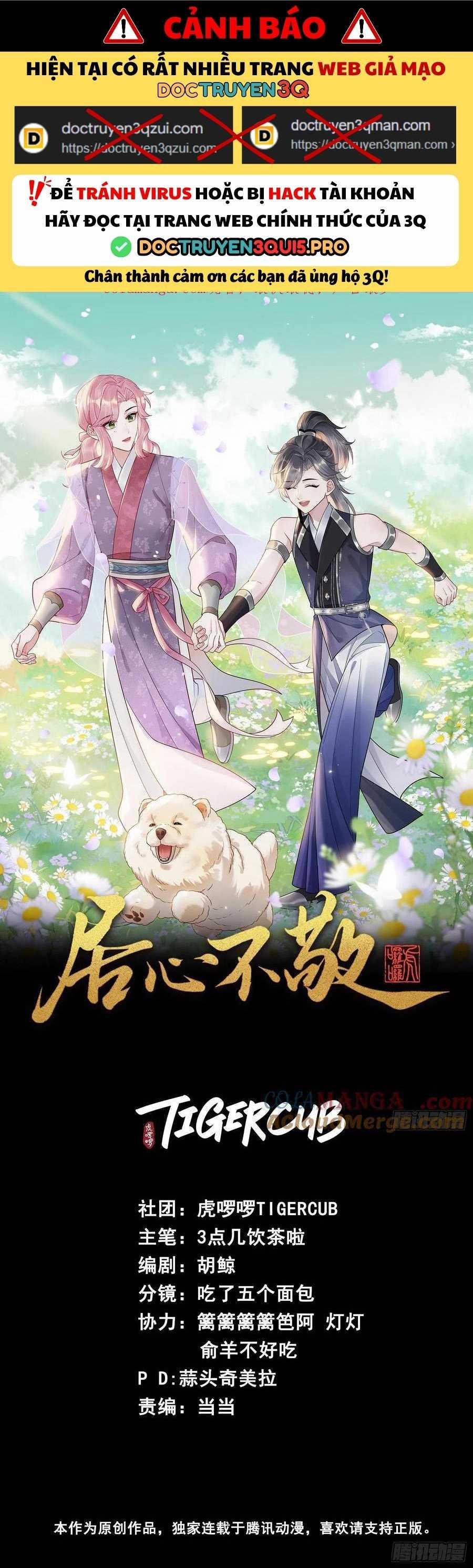 Rắp Tâm Bất Kính 45 trang 0