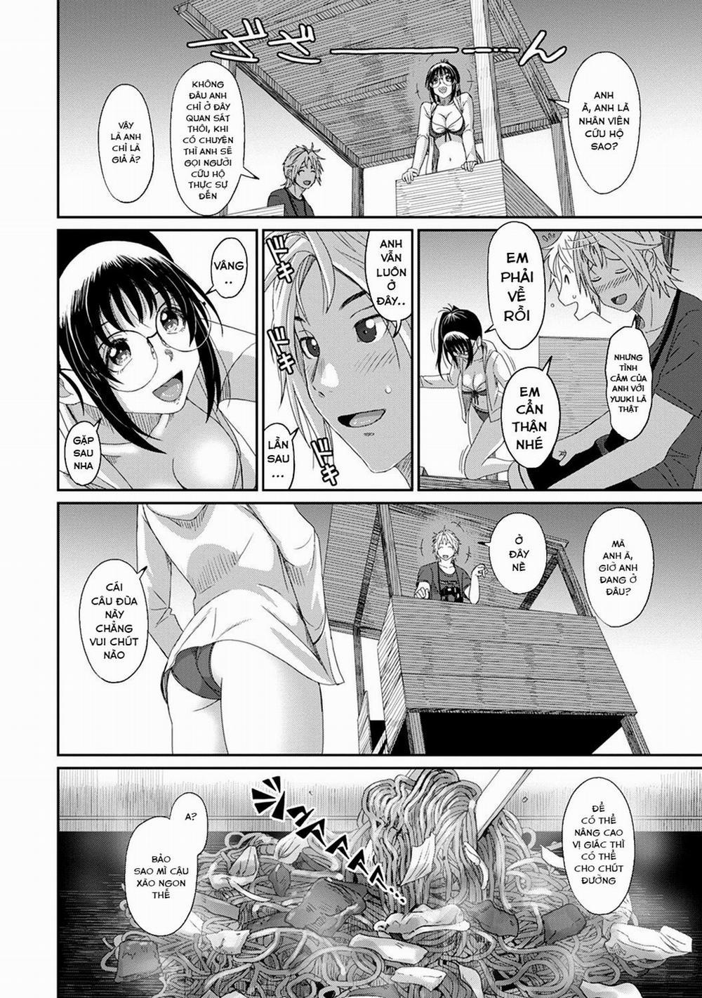 Rarefure 11 trang 13