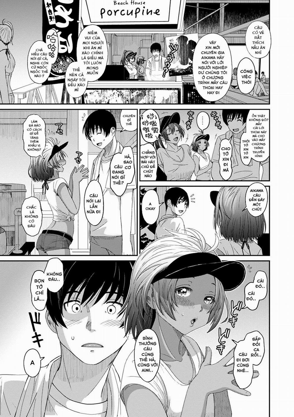 Rarefure 11 trang 14