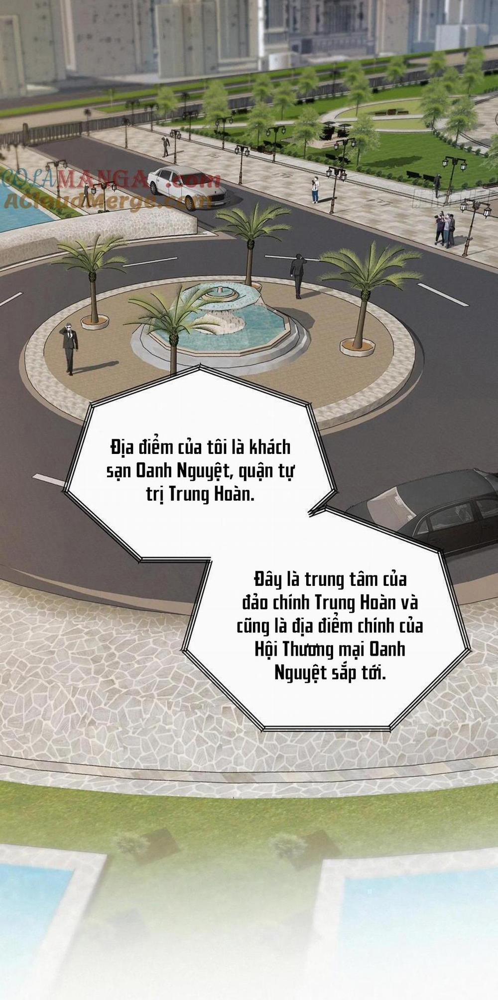 Rất Tiếc, Bạn Không Thể Đăng Xuất Khỏi Trò Chơi 35 trang 1