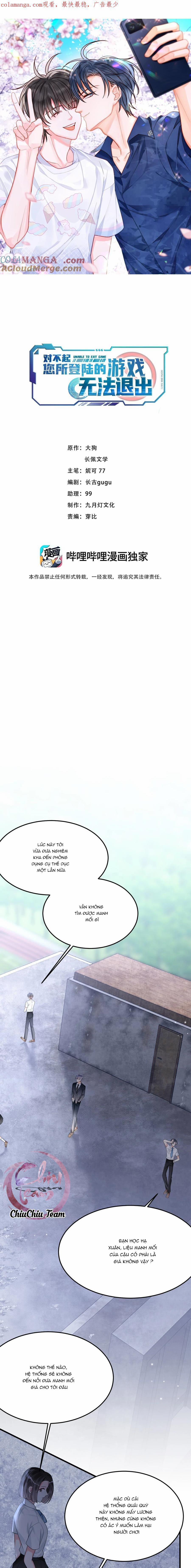 Rất Tiếc, Bạn Không Thể Đăng Xuất Khỏi Trò Chơi 37 trang 0