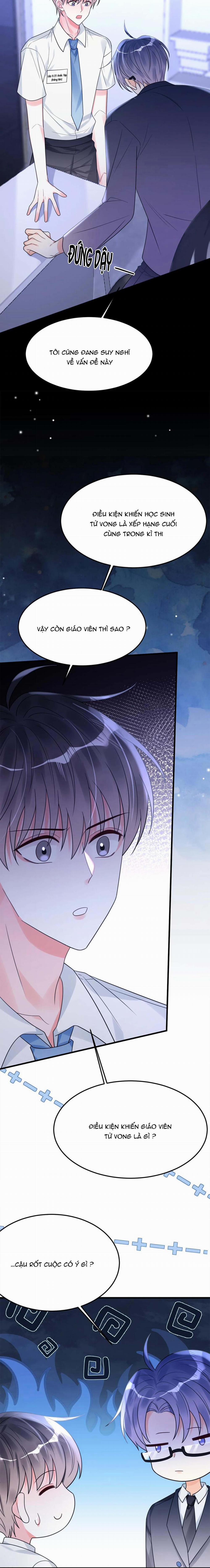 Rất Tiếc, Bạn Không Thể Đăng Xuất Khỏi Trò Chơi 39 trang 2