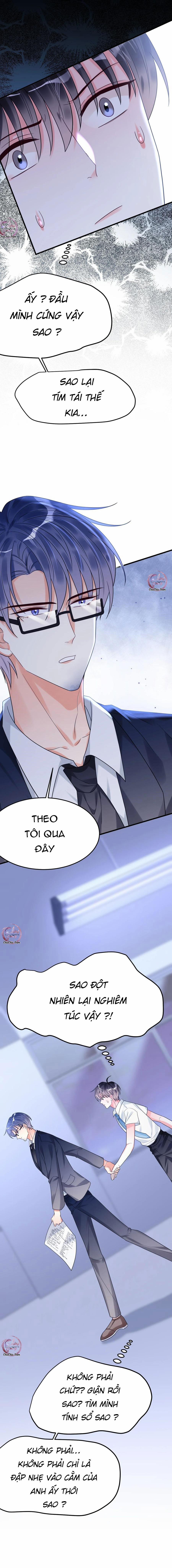 Rất Tiếc, Bạn Không Thể Đăng Xuất Khỏi Trò Chơi 40 trang 5