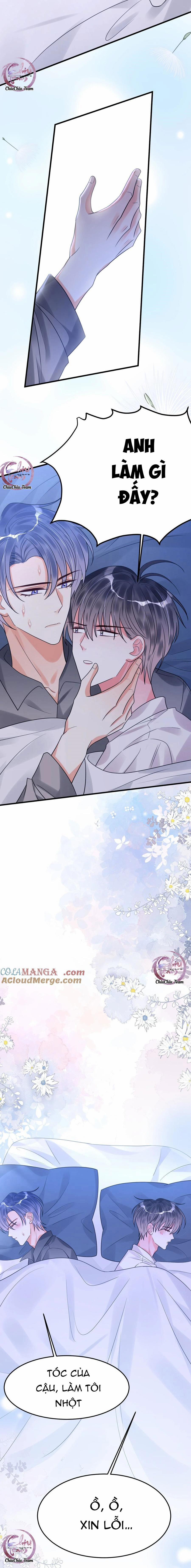 Rất Tiếc, Bạn Không Thể Đăng Xuất Khỏi Trò Chơi 41 trang 1