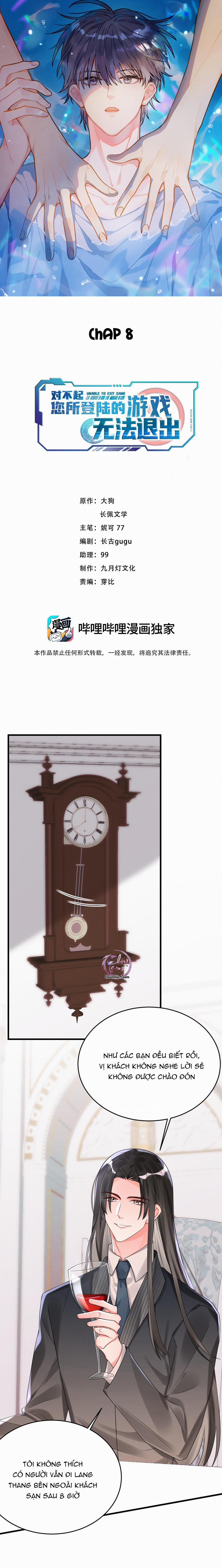 Rất Tiếc, Bạn Không Thể Đăng Xuất Khỏi Trò Chơi 8 trang 1