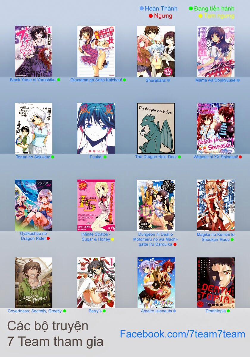 Re:monster 4 trang 26