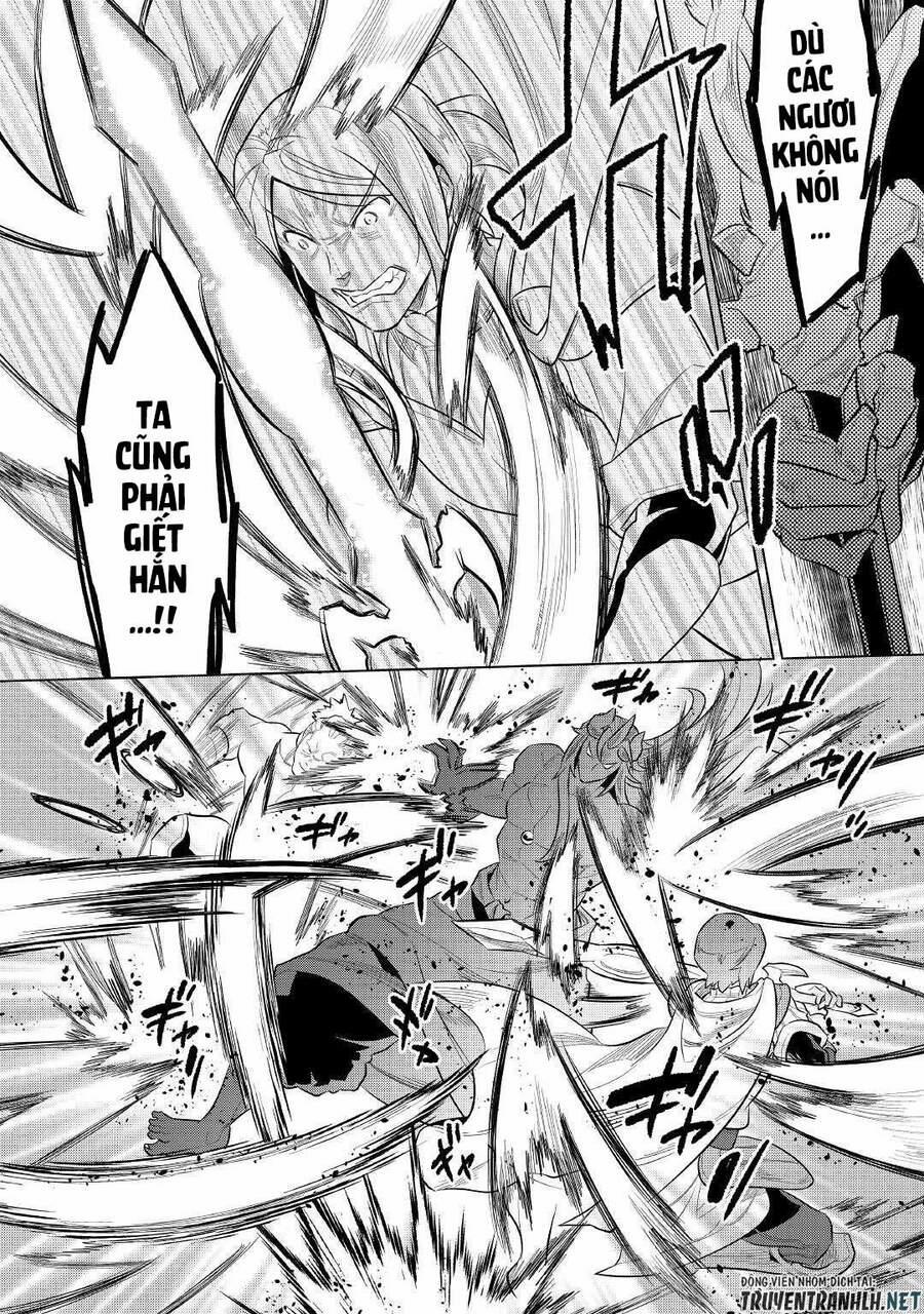 Re:monster 72 trang 15