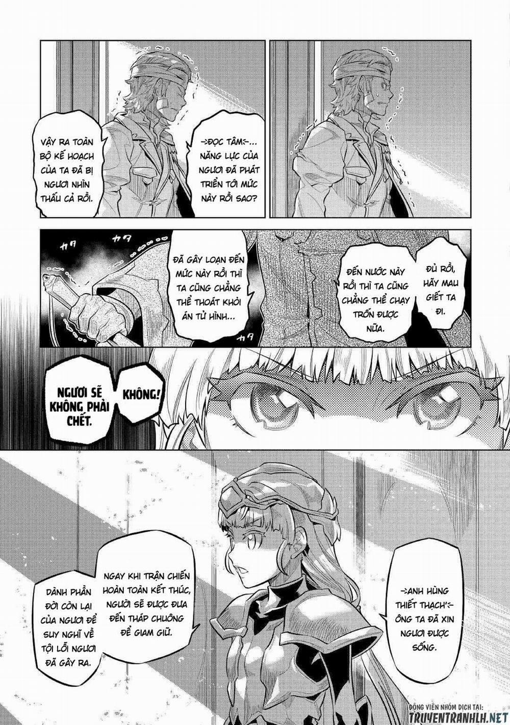 Re:monster 73 trang 8