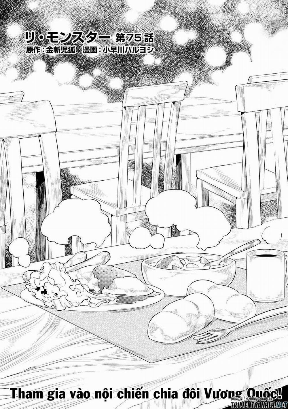 Re:monster 75 trang 2